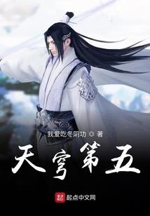 月份天气描述怎么写