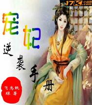 精准定位查天气怎么查