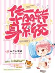 给我查一下朝阳天气