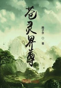 重渡沟景区一周天气预报