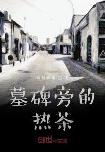 运城什么时候天气变凉