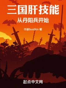 福建天气还会热吗现在