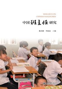 室外天气冷就流泪