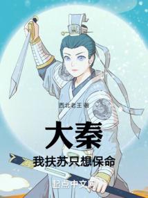 爱尔兰天气一年四季视频