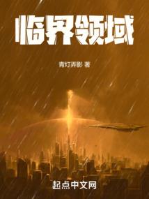 春分时南方有什么天气