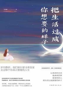 雷电天气能洗澡吗