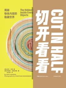 2021年年底是啥天气