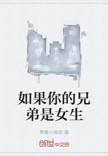 苹果起床天气信息怎么调