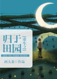 天气冷了适合养鸟