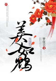一年级天气手帐