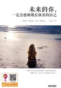 谷歌天气怎么设置