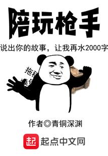 科三考试天气不好怎么办