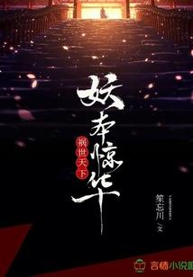 成都最近的天气的特点