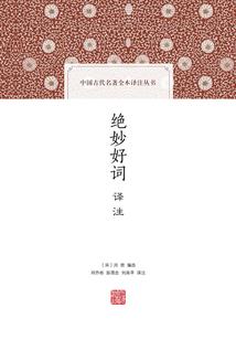 今天桓台天气如何