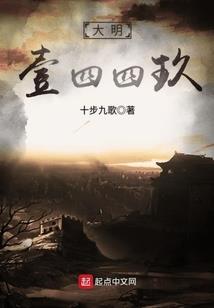天气冷把车都冻