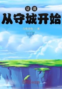 宿舍天气热没空调
