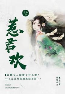 鹰周天气预报15天