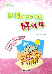 天气冷电瓶启动困难