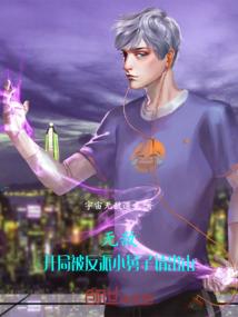 天气时钟怎么弄