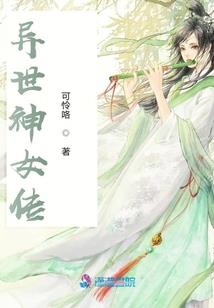 五家渠3月份天气预报