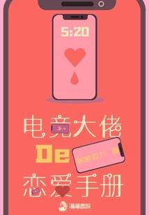 北京2015年八月天气