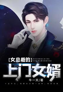 如何删除扣扣天气信息