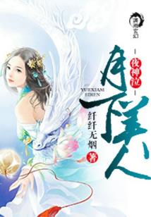 清明到了天气怎么变热了