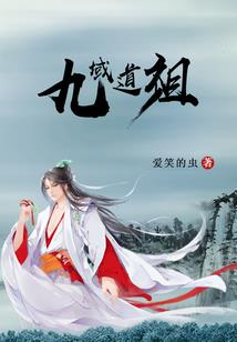 武威市古浪天气