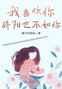 华为天气好大师怎么删除