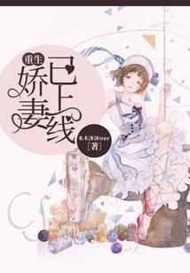 天气谚语春雾风什么