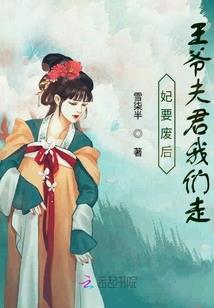 该有的天气怎么样用英语说