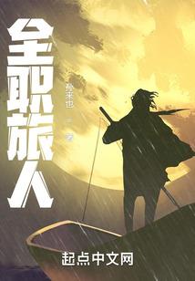 天气热卤味没生意