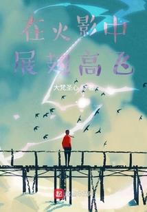天气冷执勤搞笑句子