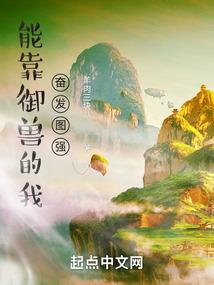 天气预报固安天气