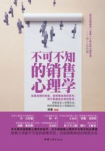 镇江28号是什么天气