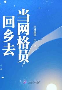 2018年六月潍坊天气