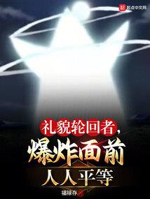 厦门天气疫怎么拼