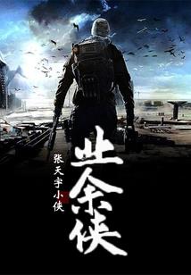 这个天气冬天怎么过的
