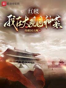 哈尔滨今天明天天气