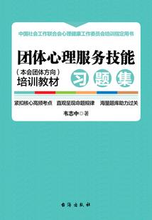 南部天气热不热了