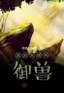 天气热的搞笑视频短剧