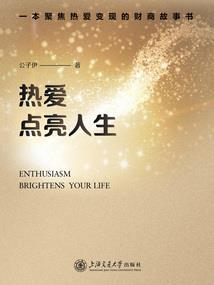 为什么早上天气和下午一样