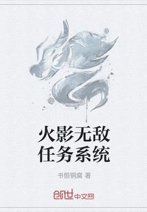天气冷一杯水