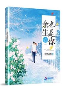怎么用金鱼预知天气呢