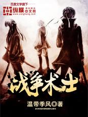 宁波8月中旬天气