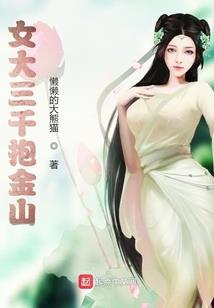夏威夷7月的天气