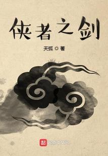 南海准一周天气预报