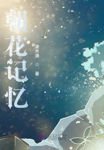 天气预报搞笑动漫图片