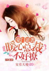 2010年北海天气