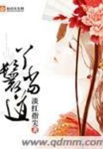 桌面和百度天气不一样
